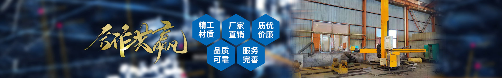 乐动网页版-乐动（中国）
