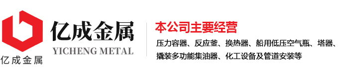 乐动网页版-乐动(中国)