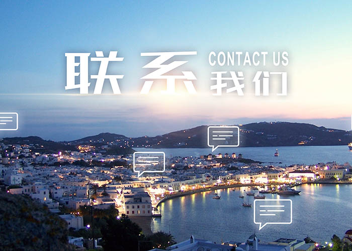 乐动网页版-乐动（中国）
